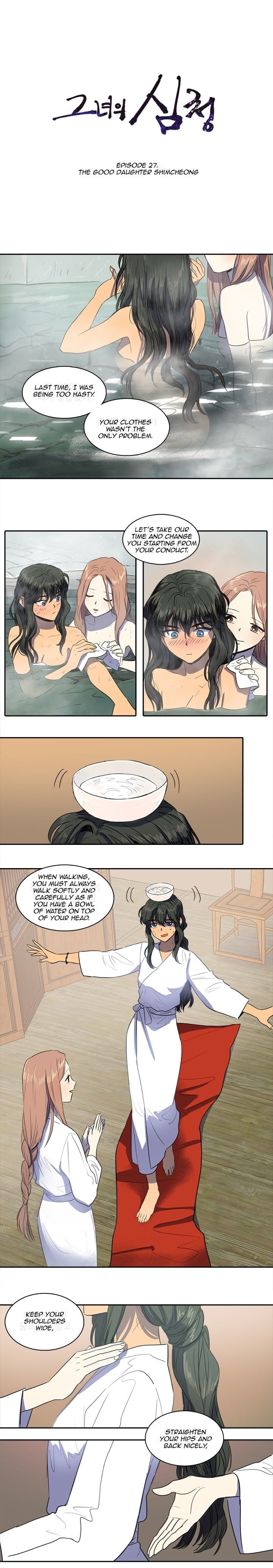Page 1 of Chapter 27