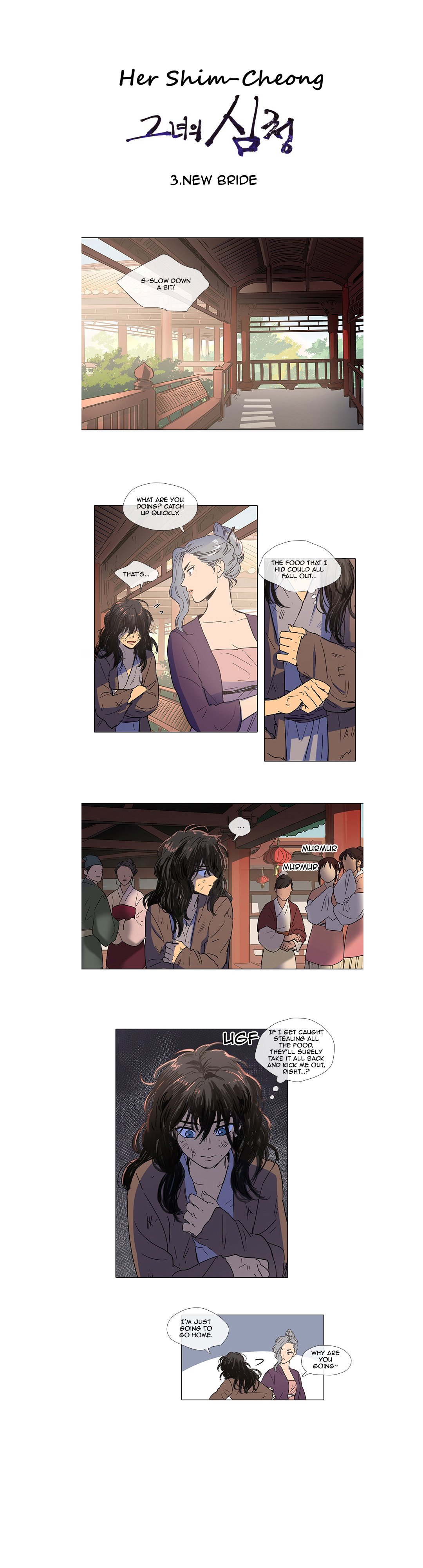Page 1 of Chapter 3