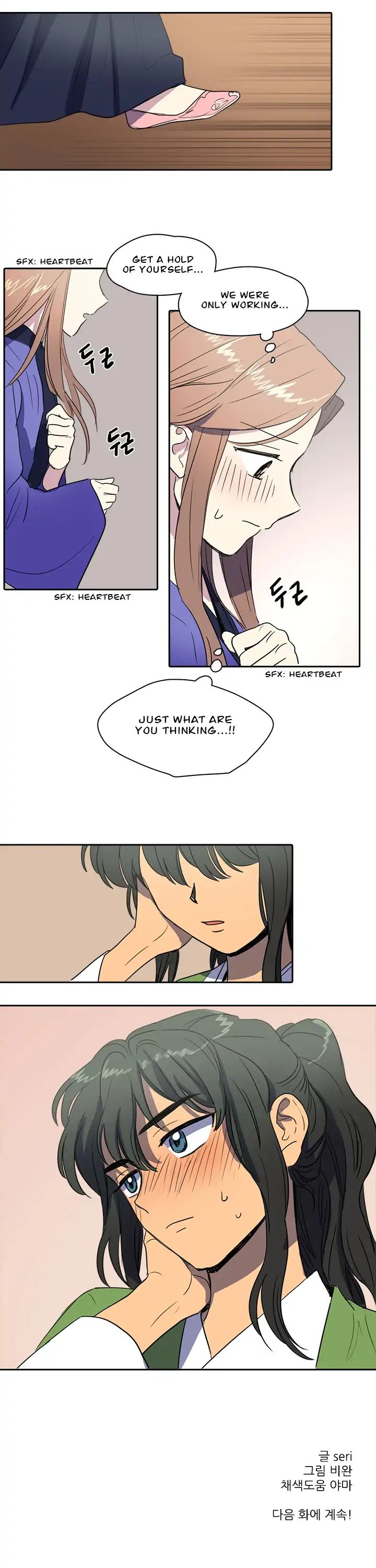 Page 9 of Chapter 31