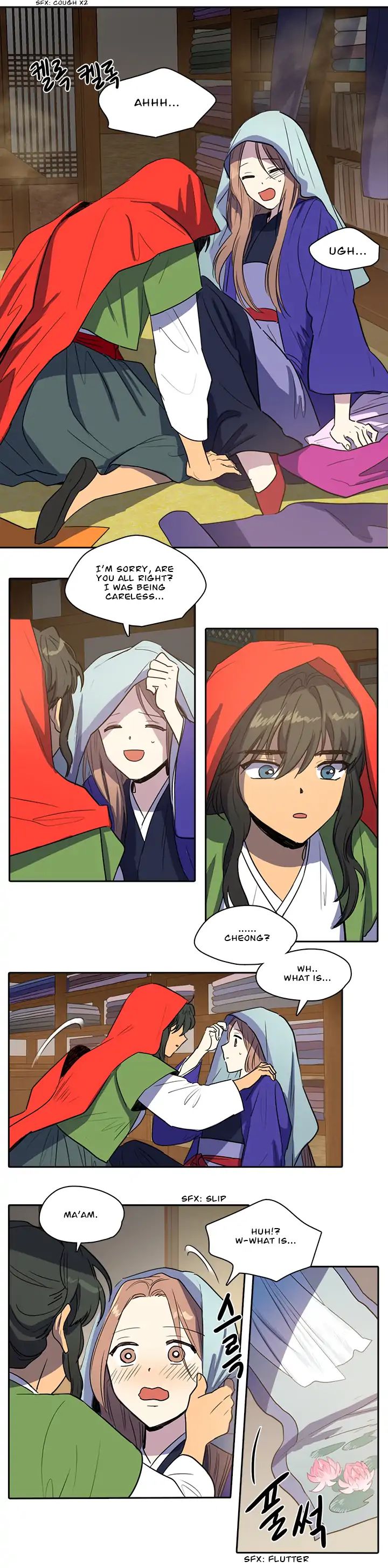 Page 2 of Chapter 32