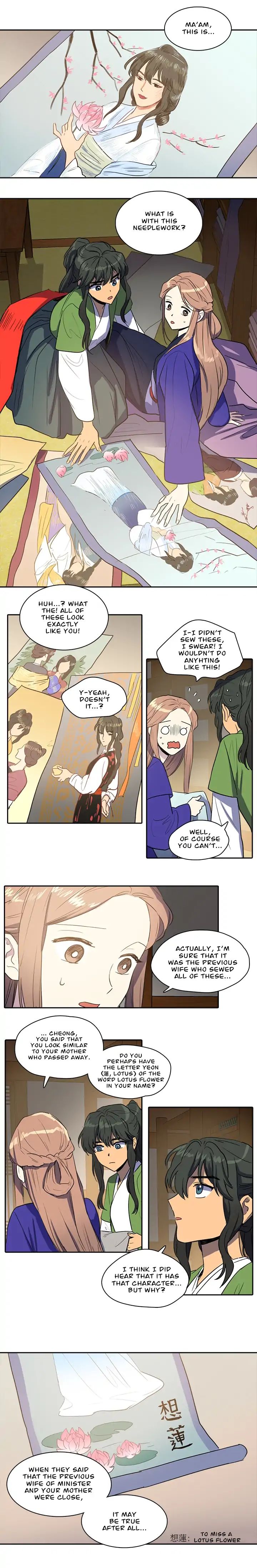 Page 3 of Chapter 32
