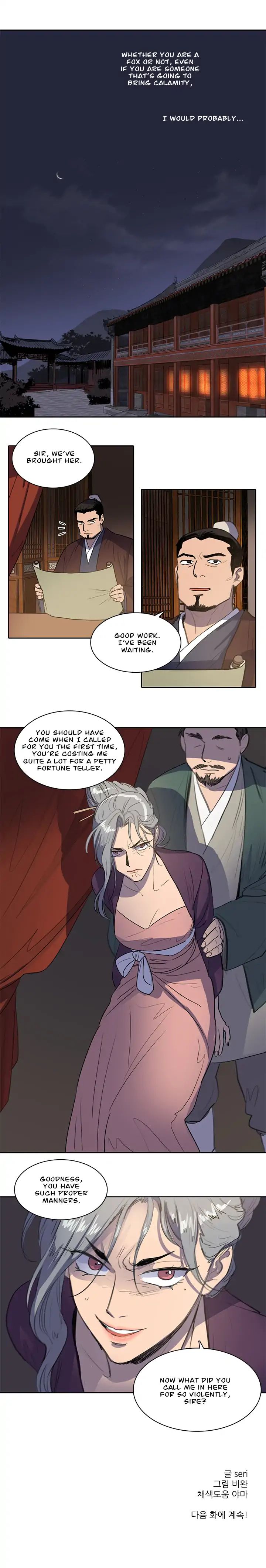 Page 8 of Chapter 33