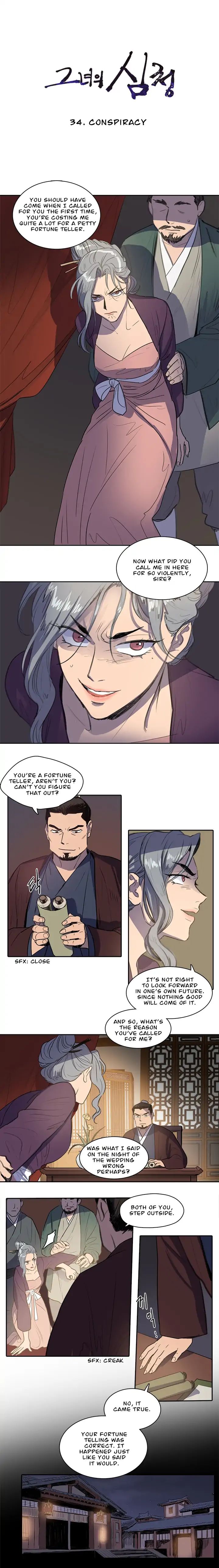 Page 2 of Chapter 34