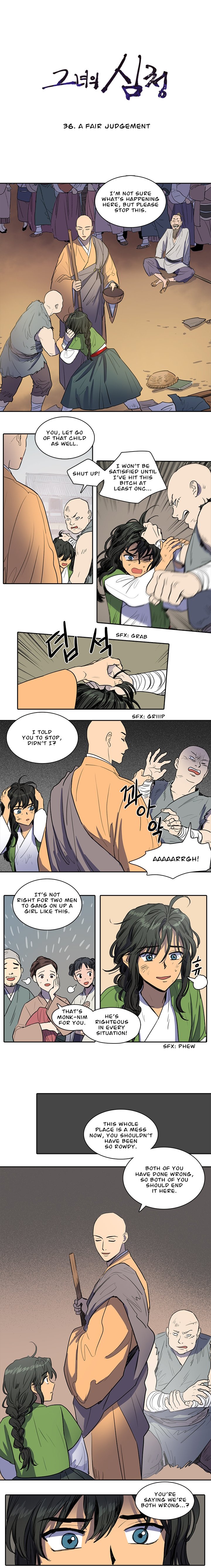 Page 2 of Chapter 36