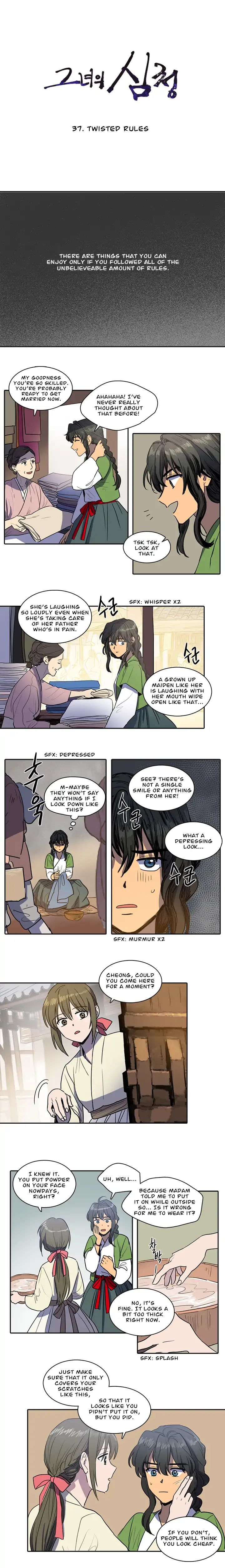 Page 1 of Chapter 37