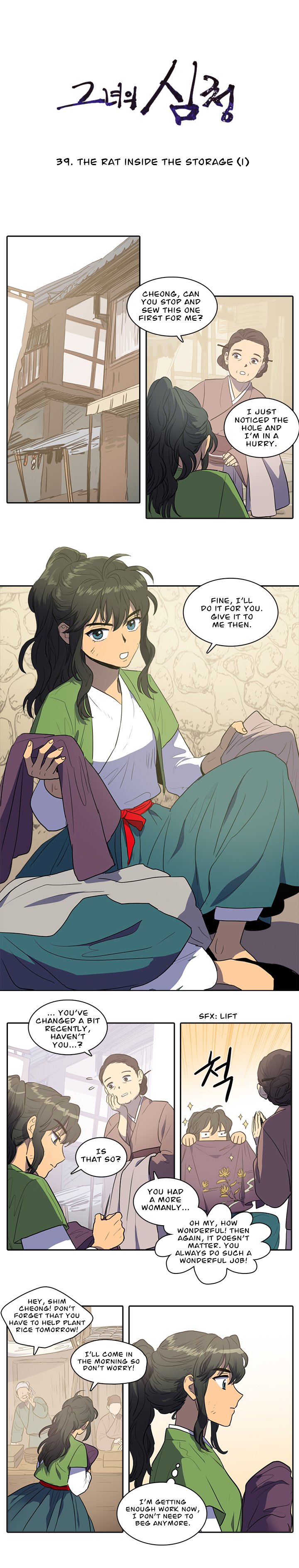 Page 1 of Chapter 39