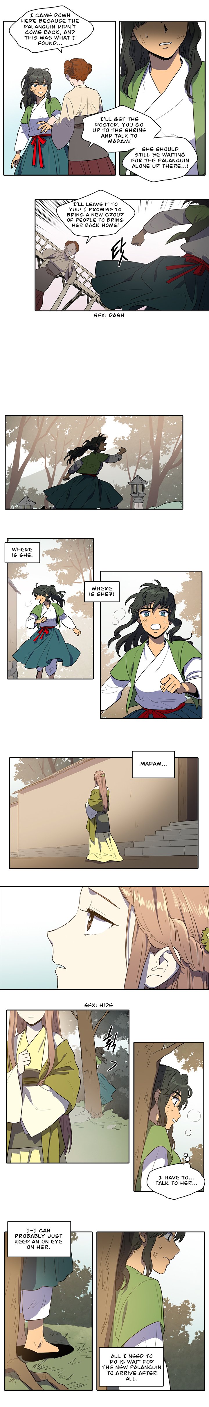 Page 6 of Chapter 39
