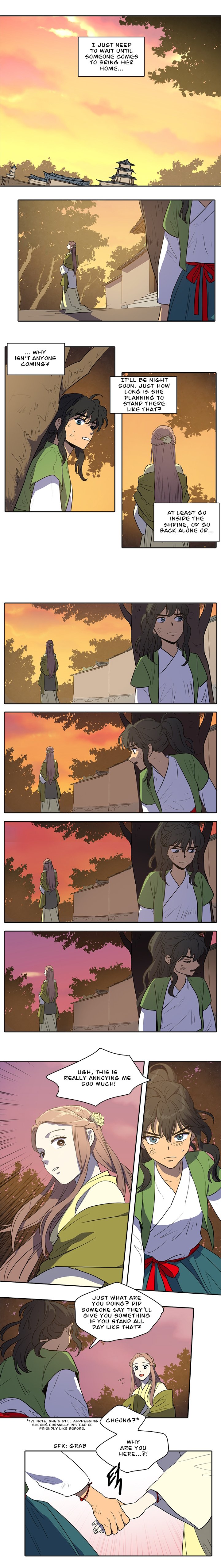 Page 7 of Chapter 39