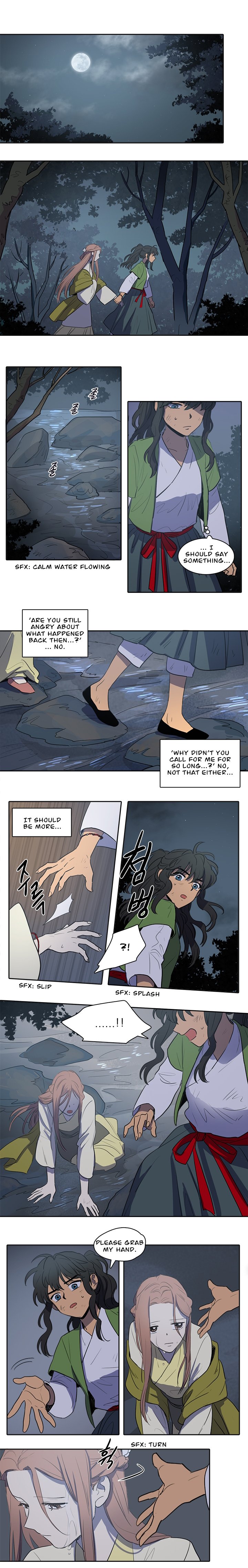 Page 2 of Chapter 40