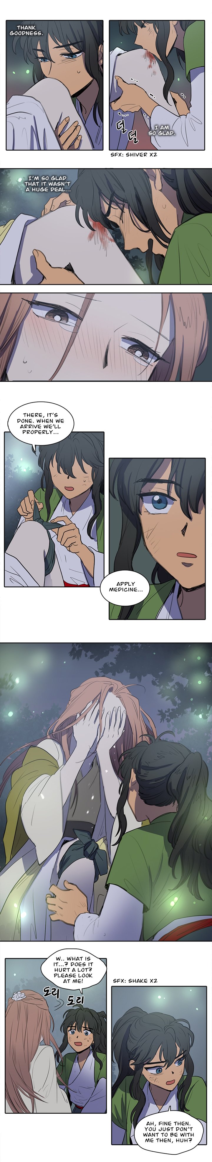 Page 7 of Chapter 40