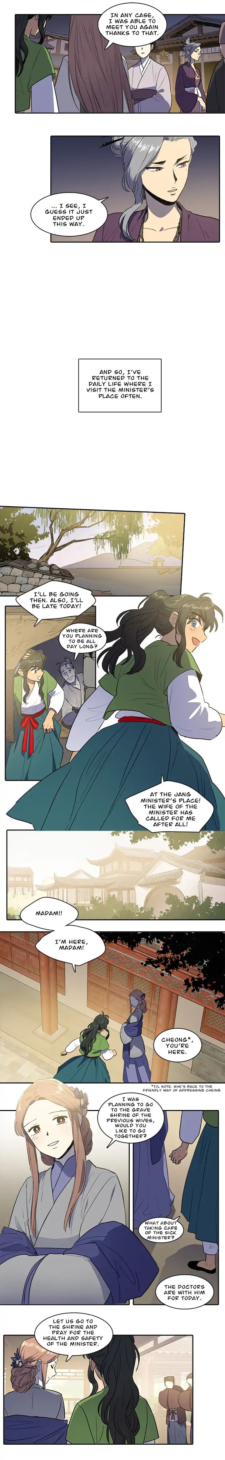 Page 2 of Chapter 41