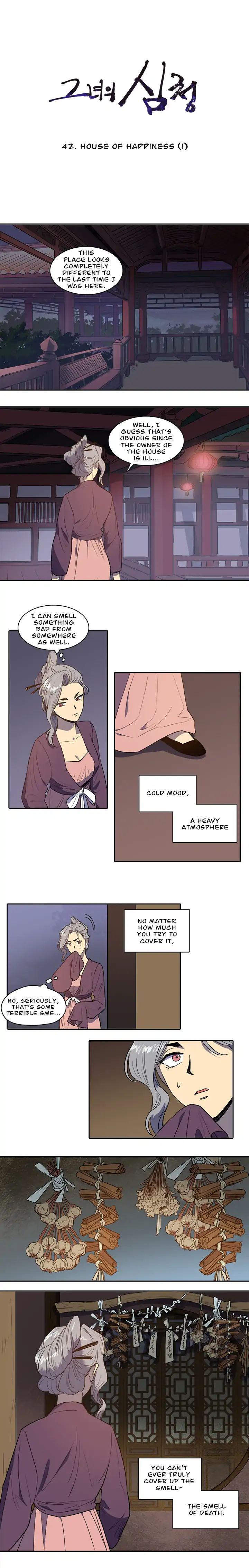 Page 1 of Chapter 42