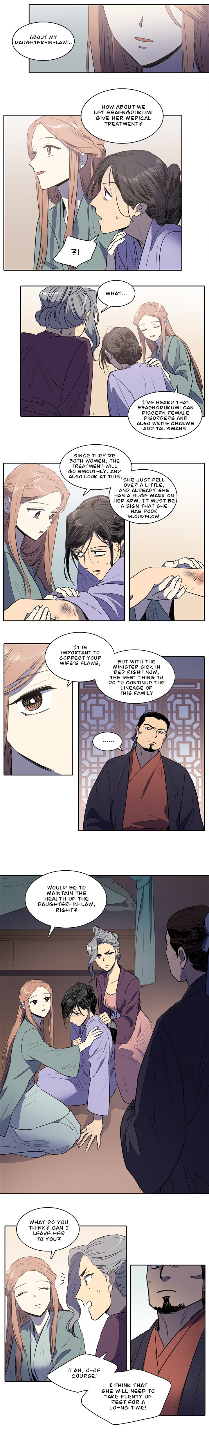 Page 2 of Chapter 43