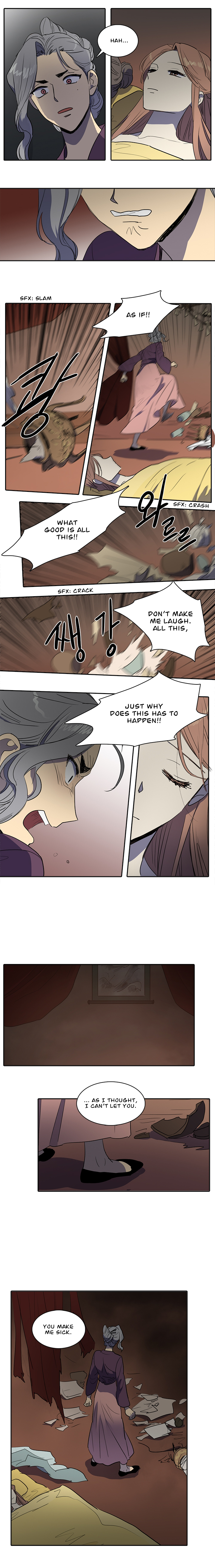 Page 7 of Chapter 43