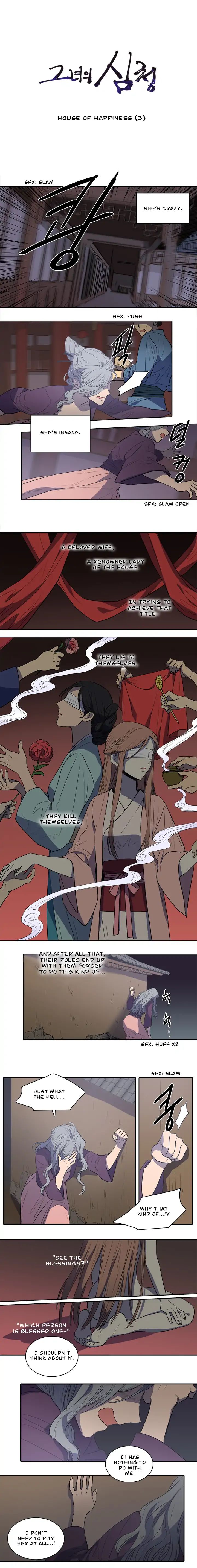 Page 1 of Chapter 44