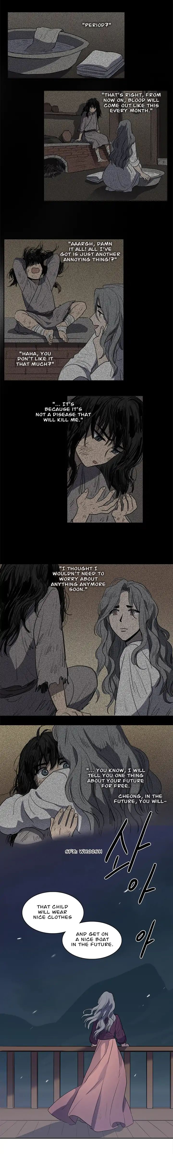 Page 5 of Chapter 44