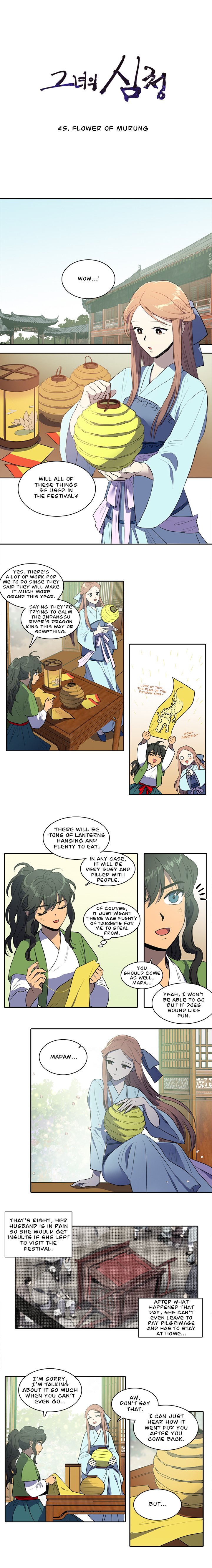 Page 1 of Chapter 45