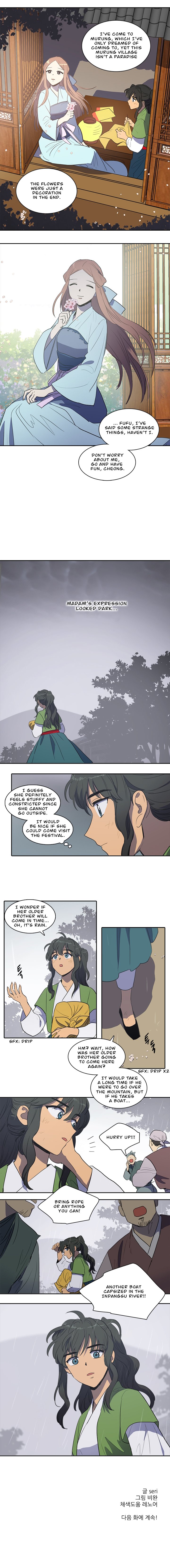 Page 7 of Chapter 45
