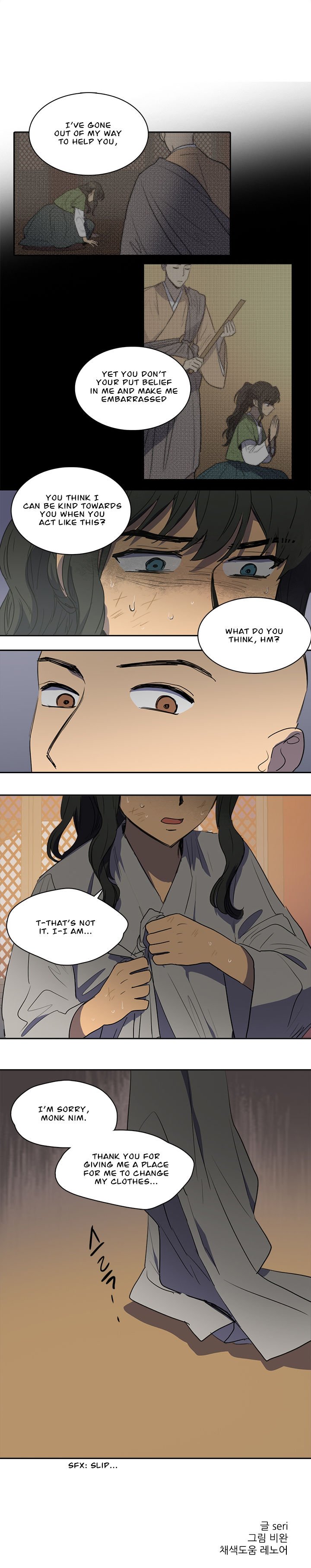 Page 7 of Chapter 46