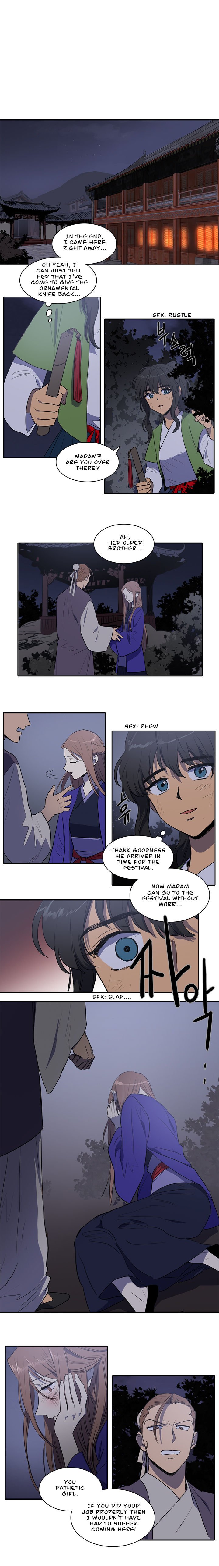 Page 4 of Chapter 47