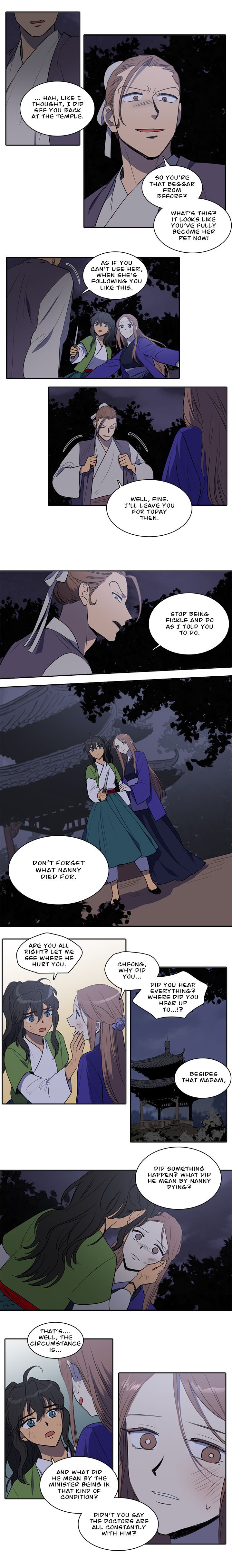 Page 6 of Chapter 47