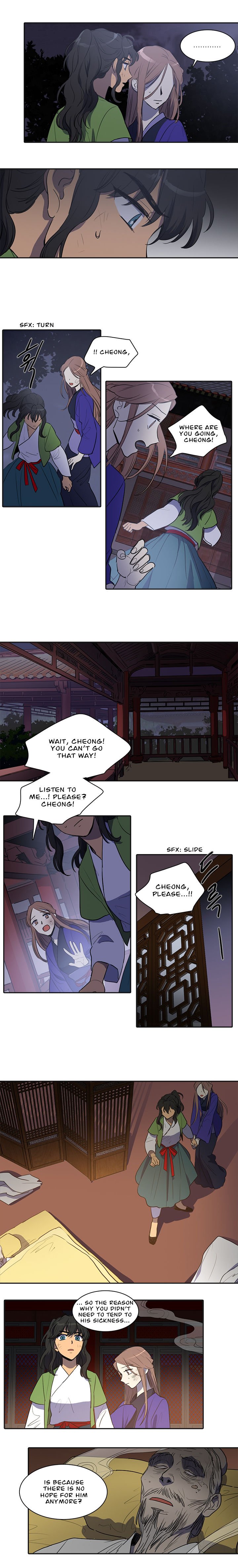 Page 7 of Chapter 47