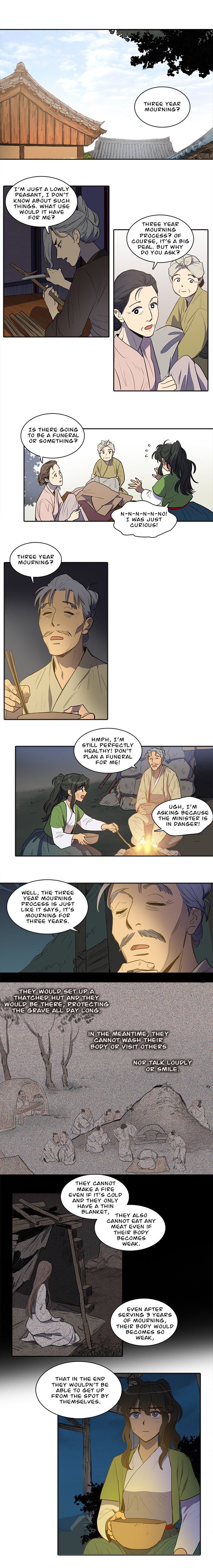 Page 3 of Chapter 48