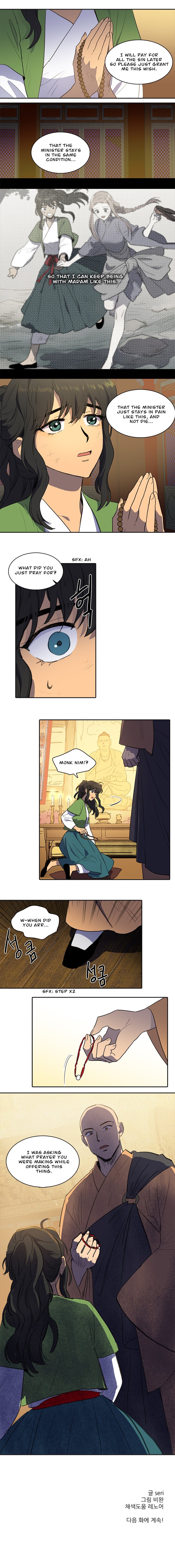 Page 8 of Chapter 48