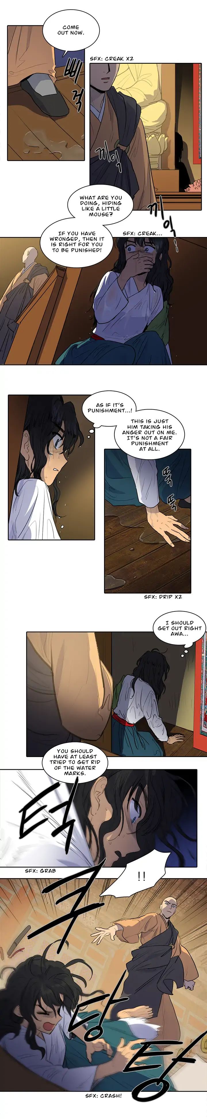 Page 2 of Chapter 49