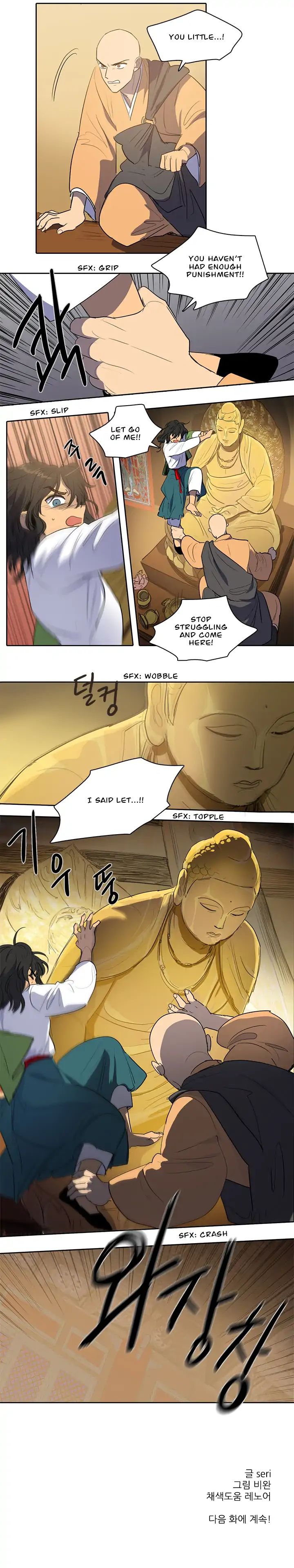 Page 6 of Chapter 49