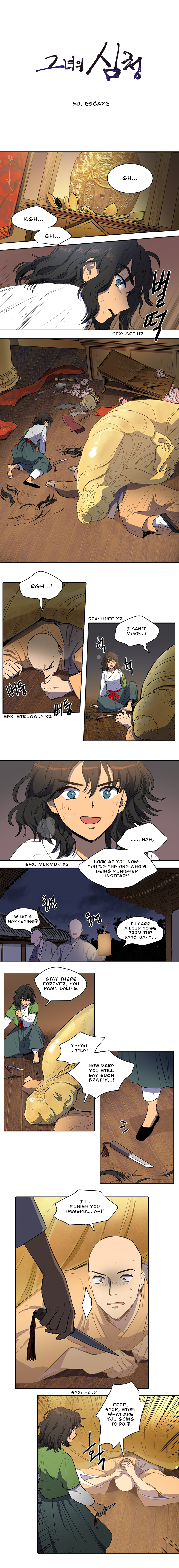 Page 1 of Chapter 50