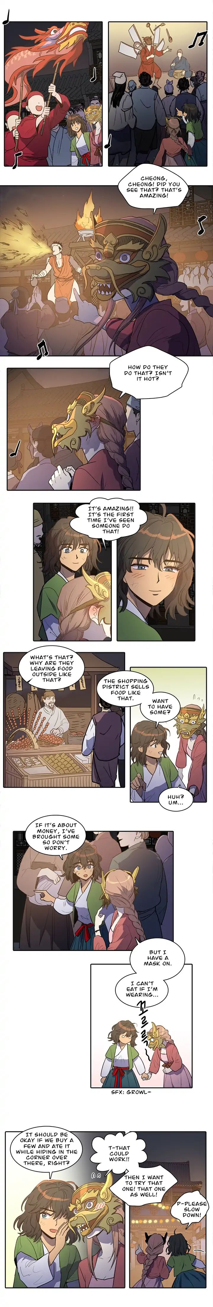 Page 3 of Chapter 51