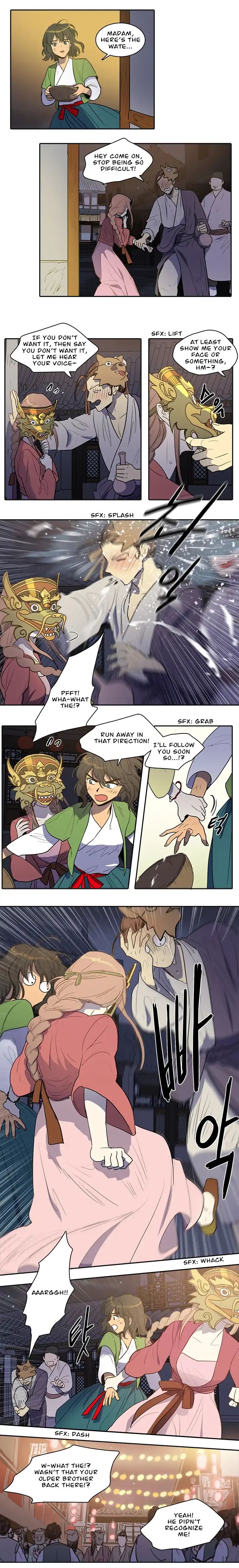 Page 5 of Chapter 51
