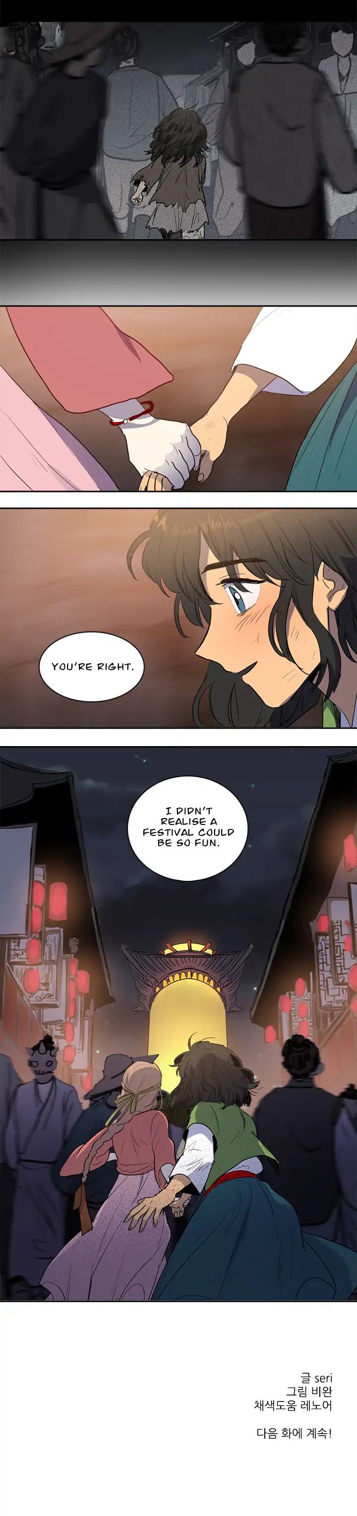 Page 7 of Chapter 51