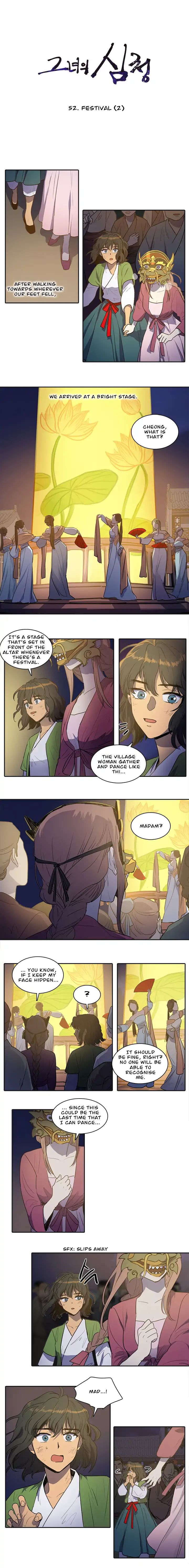 Page 1 of Chapter 52