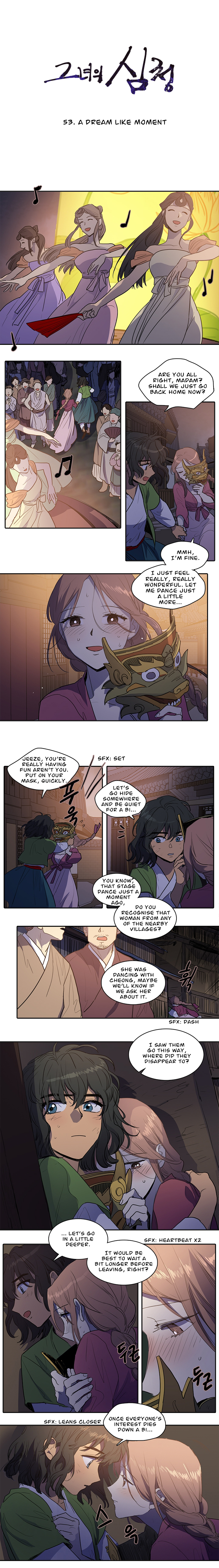 Page 1 of Chapter 53