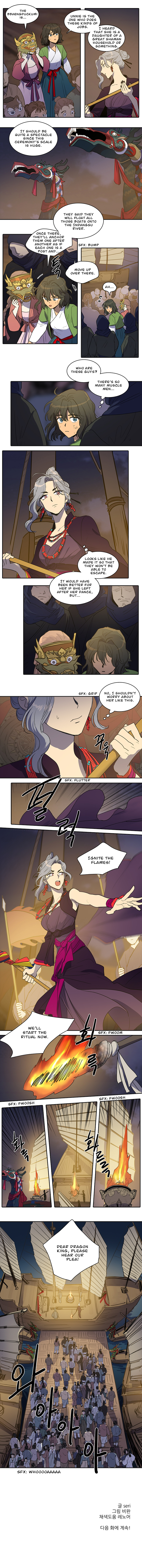 Page 6 of Chapter 53