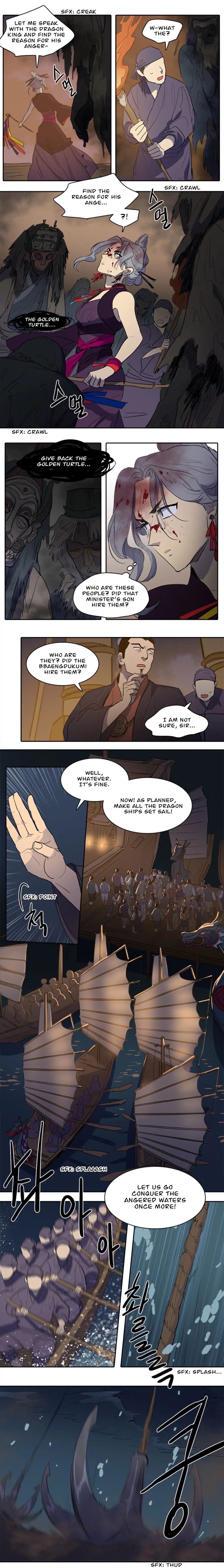 Page 3 of Chapter 54
