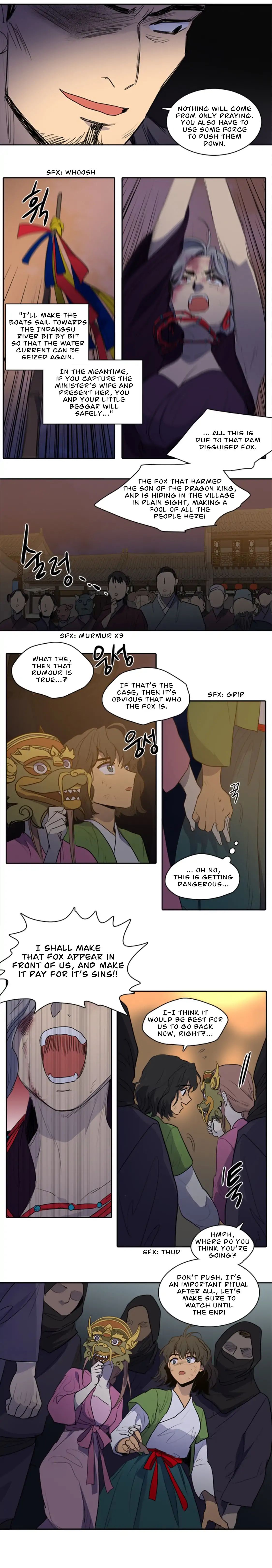 Page 4 of Chapter 54