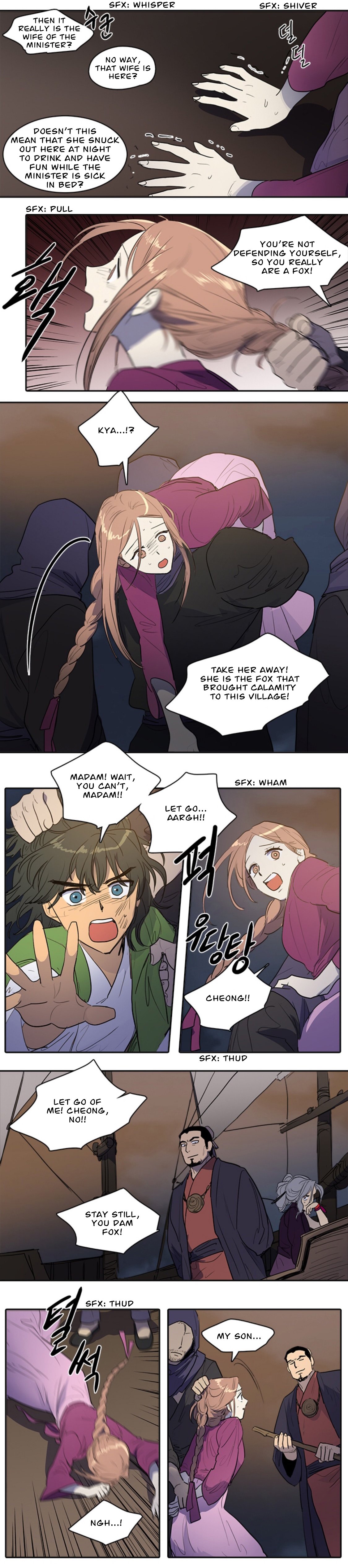 Page 4 of Chapter 55