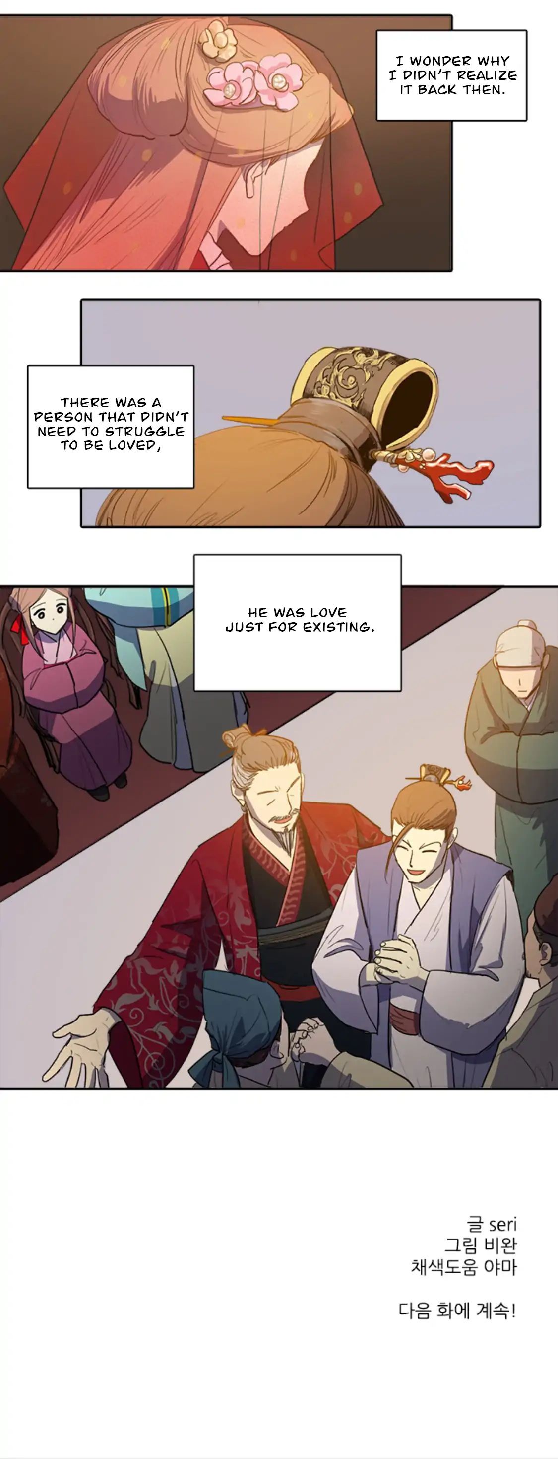 Page 8 of Chapter 56