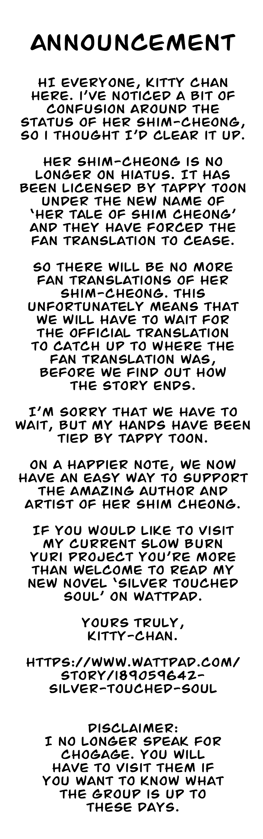 Page 1 of Chapter 58