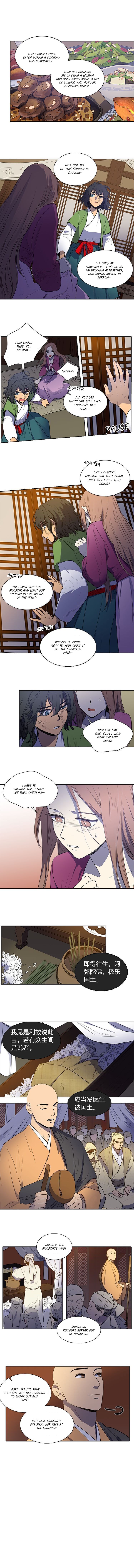 Page 2 of Chapter 59