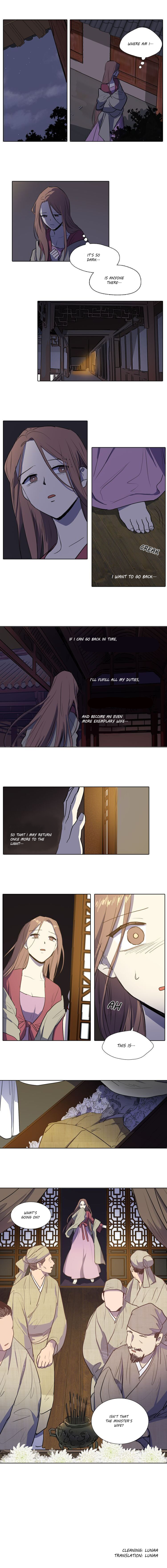 Page 6 of Chapter 60