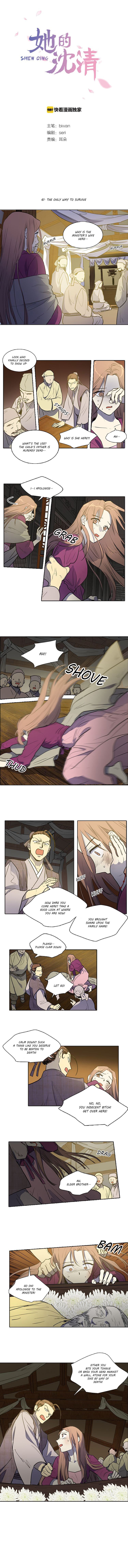 Page 1 of Chapter 61
