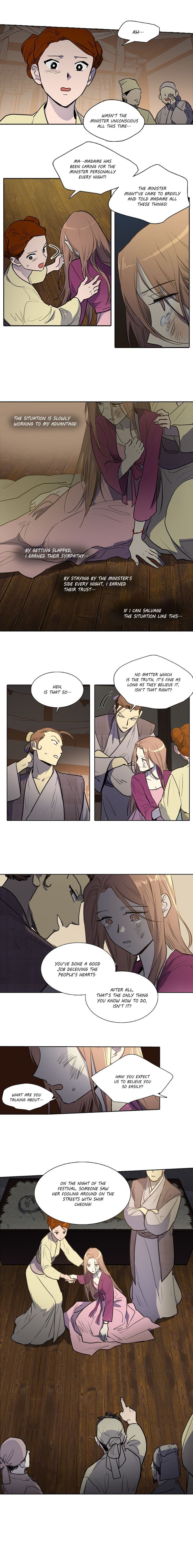 Page 3 of Chapter 61