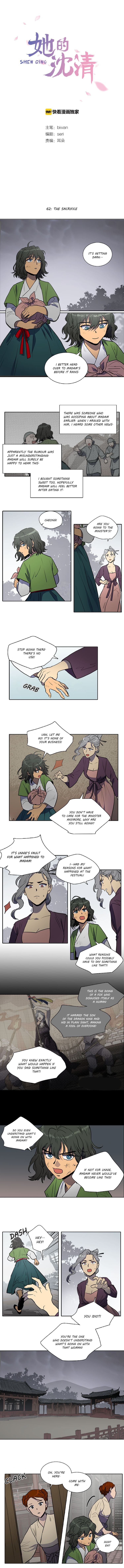 Page 1 of Chapter 62