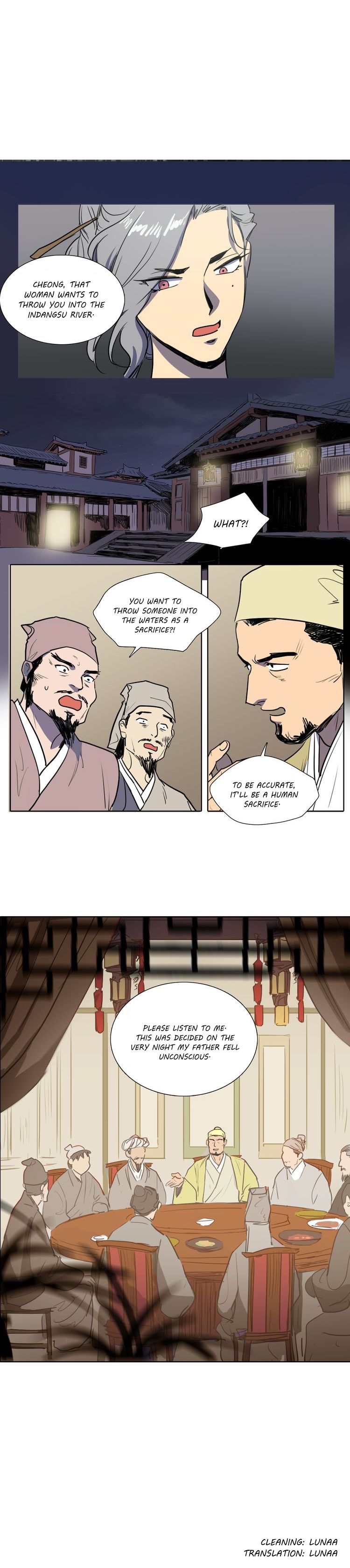 Page 7 of Chapter 62