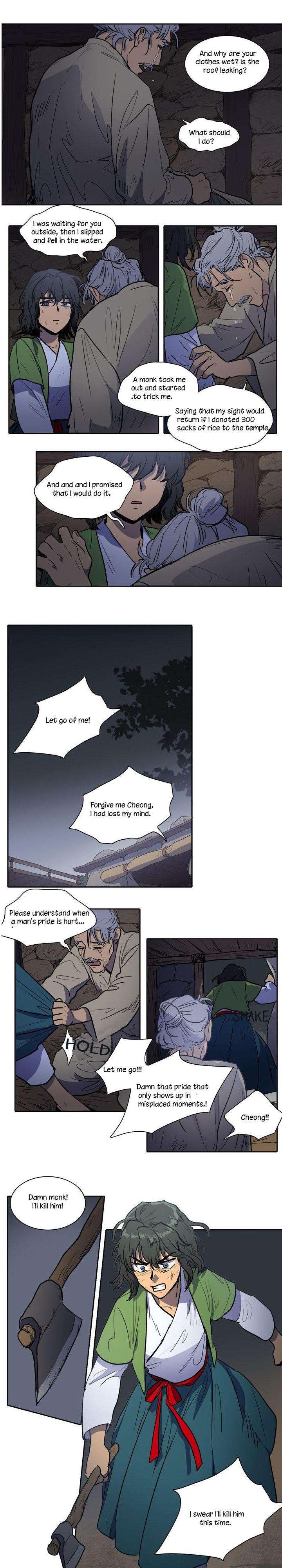 Page 1 of Chapter 64