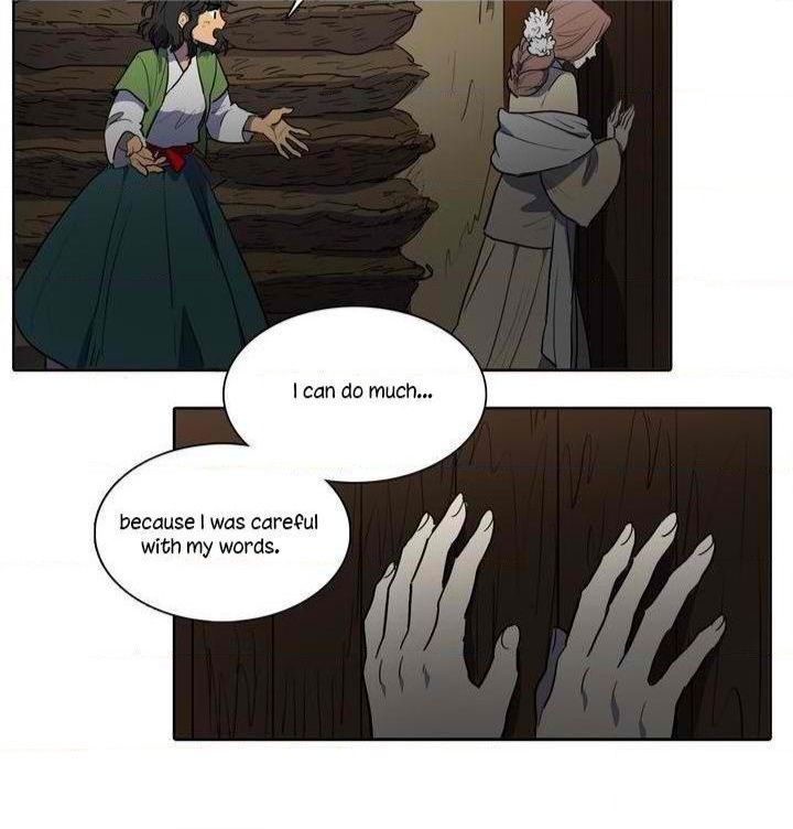 Page 12 of Chapter 66